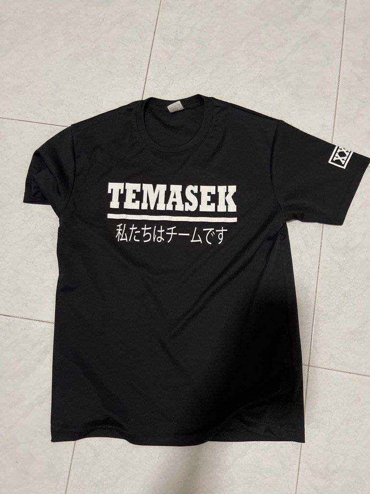 Temasek Poly, Men's Fashion, Tops & Sets, Tshirts & Polo Shirts on