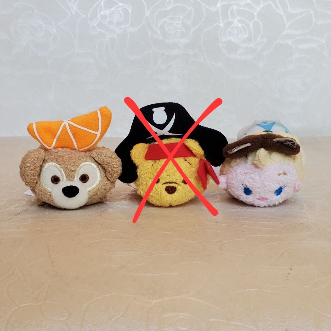 Rare tsum tsum plush outlet