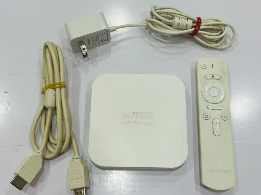 絶妙なデザイン UBOX8 PROMAX 新品未使用 imiingenieria.com.co