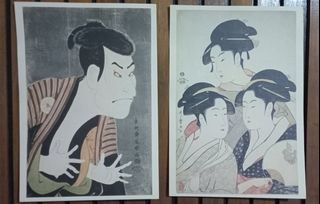 Ukiyo-e Japanese Art Prints