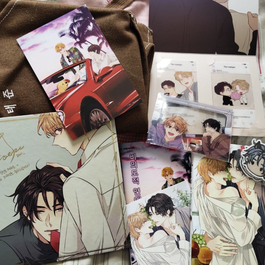 WTS Unintentional love story / the new employee bl manhwa mofun lezhin