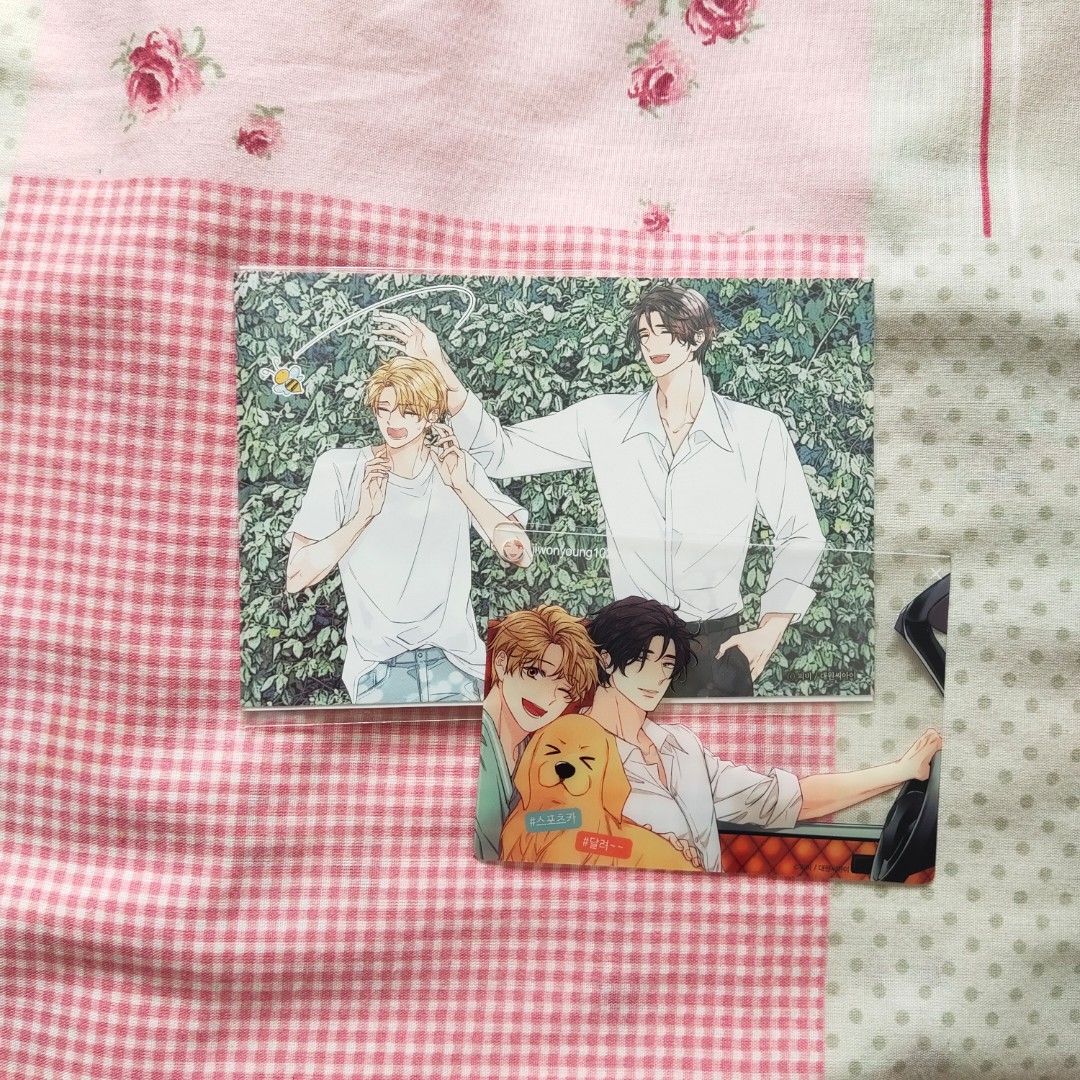 WTS Unintentional love story / the new employee bl manhwa mofun lezhin