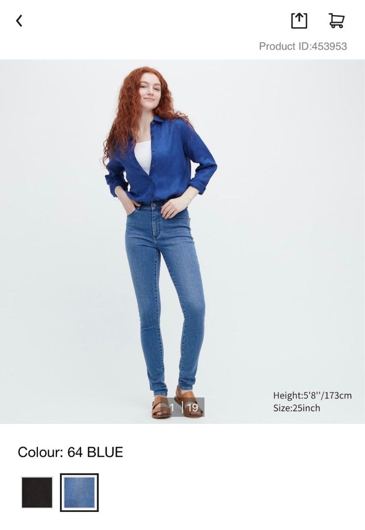 Uniqlo ultra stretch high rise ankle jeans outlet