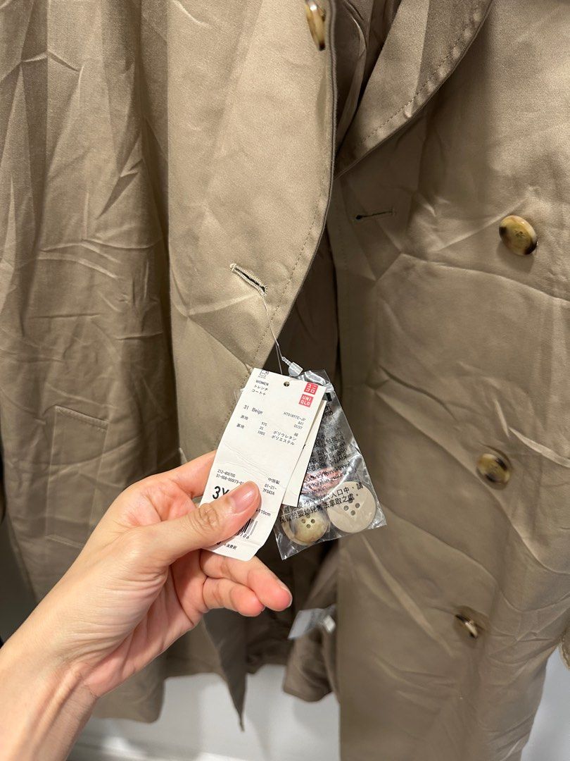 Uniqlo autumn jacket Women s Fashion Coats Jackets and