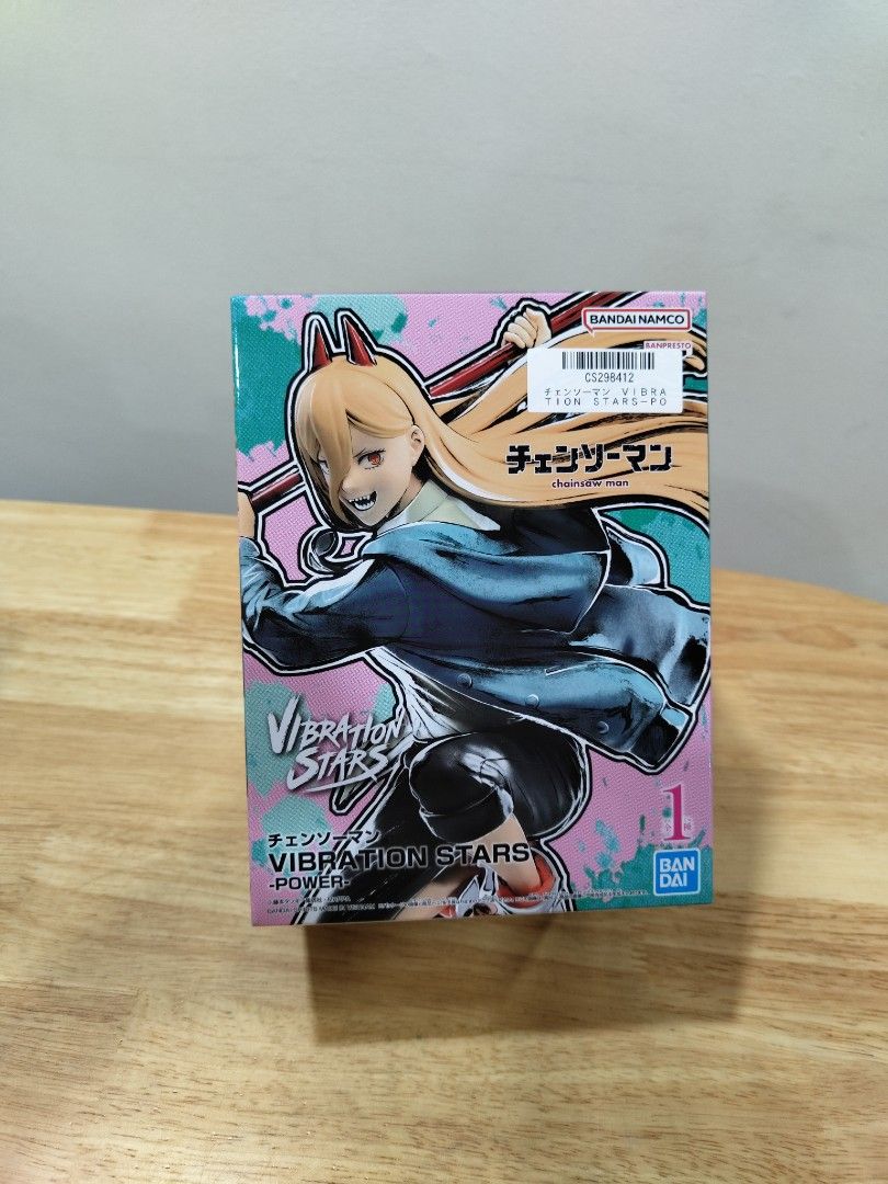 チェンソーマン vibration stars-power-iv】15個 チェンソーマン
