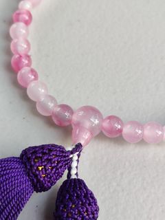 Rose Quartz  Beads