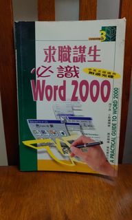 （分類：）位於 。 由 catmus 提交（商品編號 1241679646，圖片 1）。簡介： 。