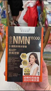 （分類：）位於 。 由 hkust827 提交（商品編號 1241627817，圖片 1）。簡介： 。