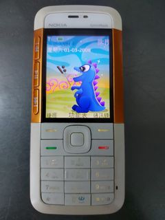 （分類：）位於 。 由 wckhhg 提交（商品編號 1241517792，圖片 1）。簡介： 。