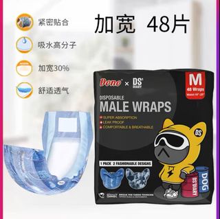 （分類：）位於 。 由 mimi1349 提交（商品編號 1241692853，圖片 1）。簡介： 。