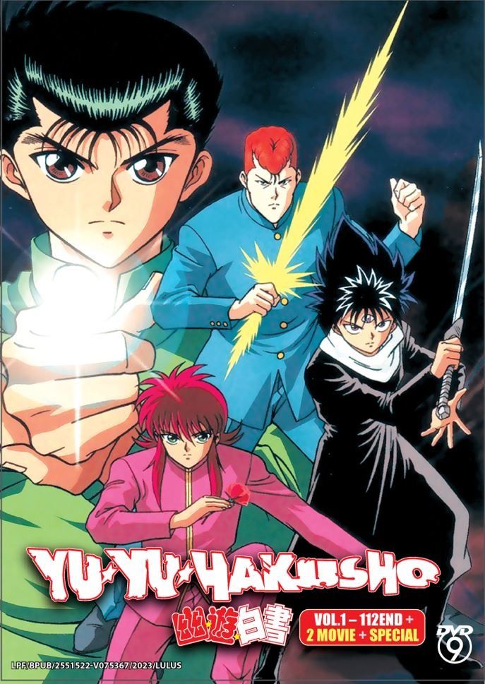Yu Yu Hakusho Vol.1112End + 2 Movie + Special Japanese