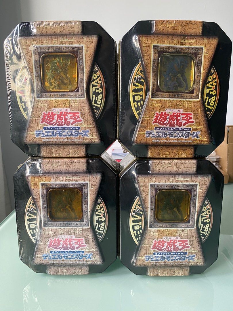 Yugioh Booster Pack Collectors Tin 2005 (SEALED), Toys