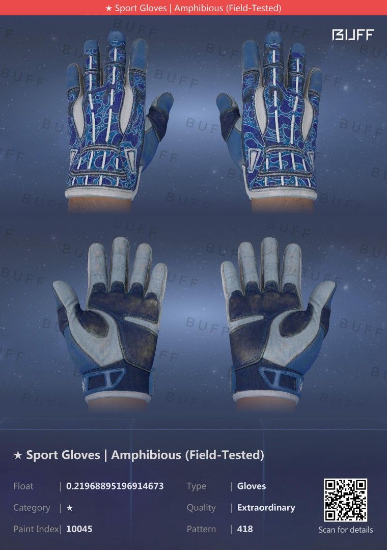 (0.21 fv) Sport Gloves Amphibious (FT) tags csgo knife csgo skins