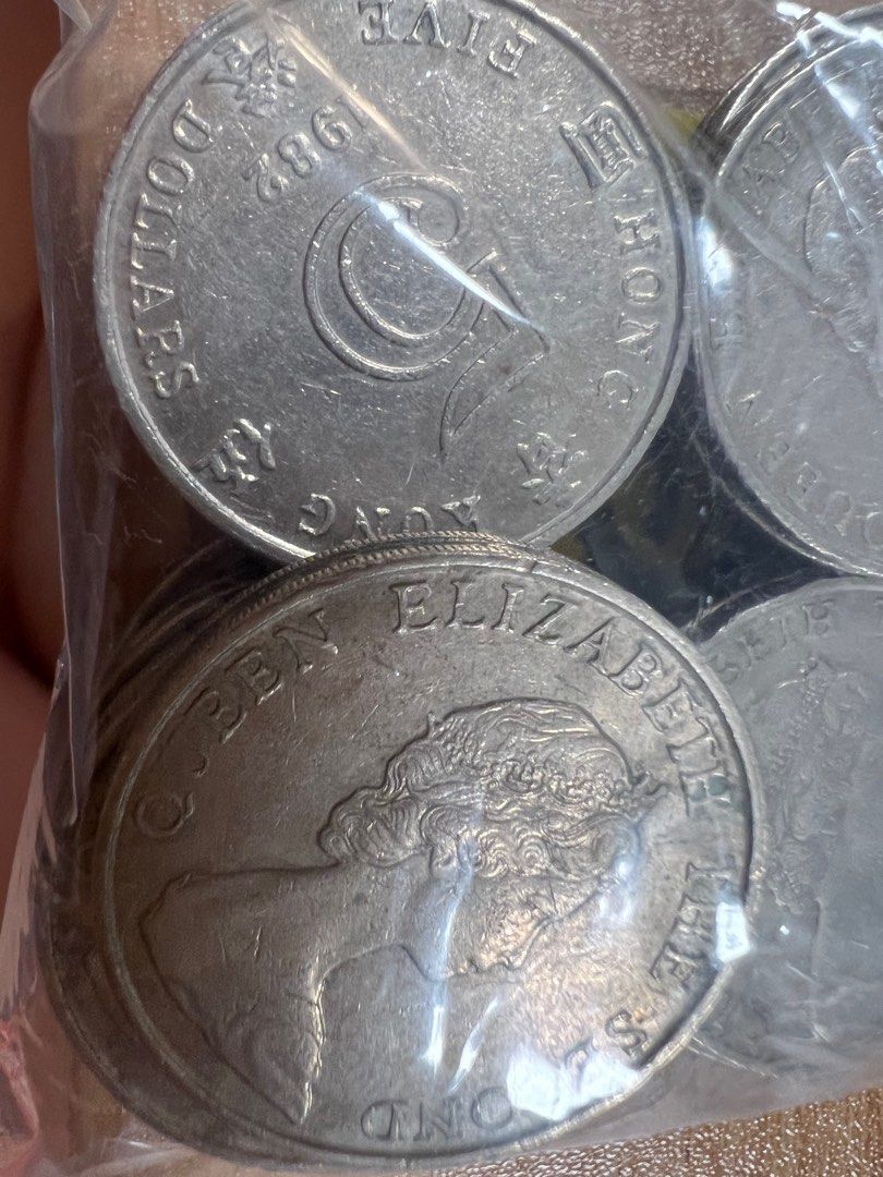 1980-1989年英女皇五元$5五蚊硬幣少有少見稀有珍藏收藏價值1980 1981 1982 1983 1984 1985 1986 1987  1988 1989, 興趣及遊戲, 收藏品及紀念品, 錢幣- Carousell