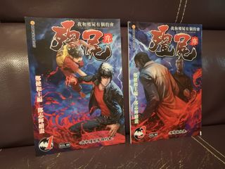 （分類：）位於 。 由 eddie1688 提交（商品編號 1241859371，圖片 1）。簡介： 。