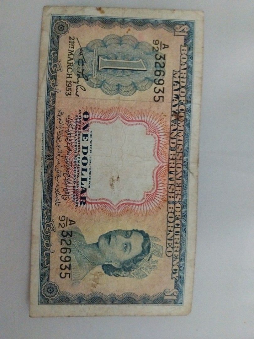 1 Malaya British Borneo, Hobbies & Toys, Memorabilia & Collectibles