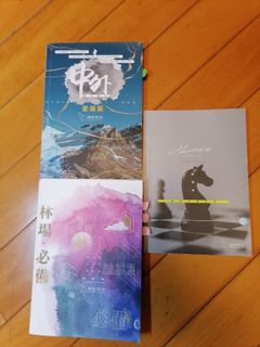 （分類：）位於 。 由 Summer98123 提交（商品編號 1241865227，圖片 1）。簡介： 。