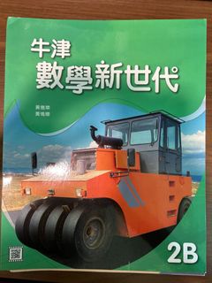 （分類：）位於 。 由 centim234 提交（商品編號 1241822968，圖片 1）。簡介： 。
