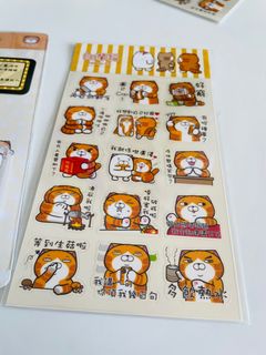 （分類：）位於 。 由 forlittle 提交（商品編號 1241784644，圖片 1）。簡介： 。
