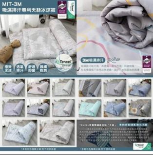 （分類：）位於 。 由 Joymiclub 提交（商品編號 1241772443，圖片 1）。簡介： 。