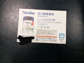 （分類：）位於 。 由 cf2022 提交（商品編號 1241763256，圖片 1）。簡介： 。