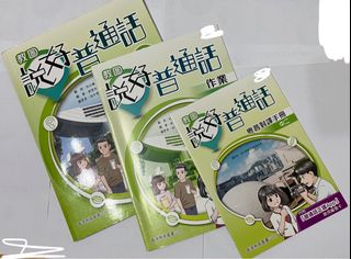 （分類：）位於 。 由 eyyy2 提交（商品編號 1241862536，圖片 1）。簡介： 。
