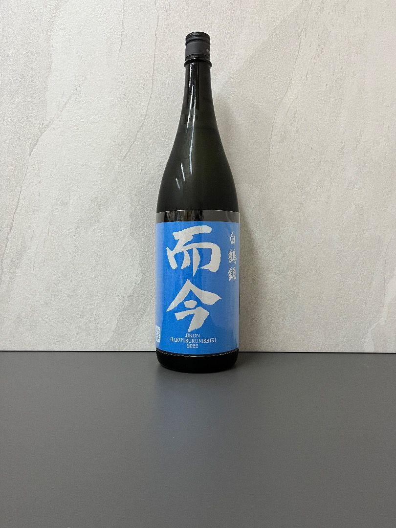 而今純米大吟釀白鶴錦火入1800ml (2023年7月飛機貨), 嘢食& 嘢飲, 酒精