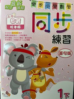 （分類：）位於 。 由 bert17 提交（商品編號 1241798308，圖片 1）。簡介： 。