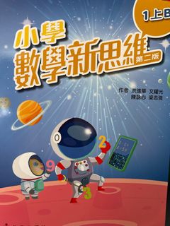 （分類：）位於 。 由 bert17 提交（商品編號 1241797669，圖片 1）。簡介： 。