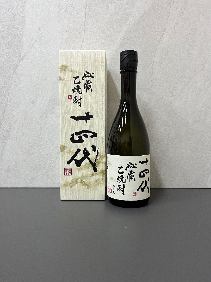 十四代 秘蔵乙焼酎「隼」30度 720ml 【公式通販】