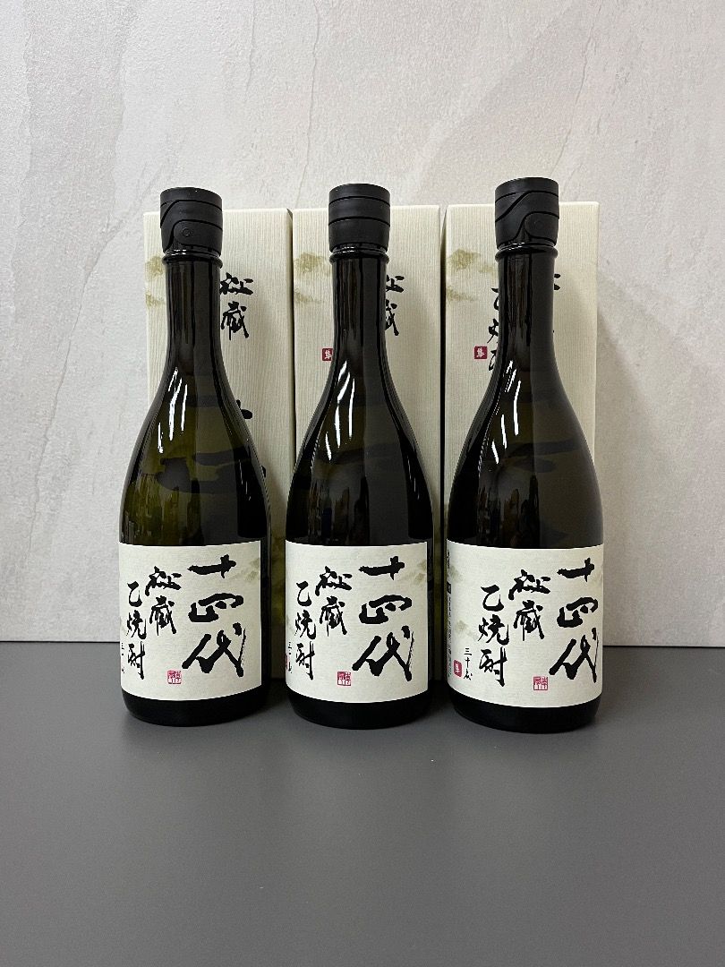 おすすめ 十四代 純米焼酎『隼』 30度 と魔王 焼酎 - cotabox.com.br