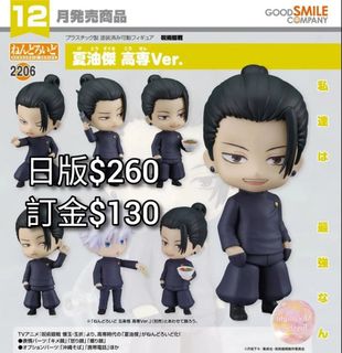 （分類：）位於 。 由 tabobaba.shop 提交（商品編號 1241760209，圖片 1）。簡介： 。
