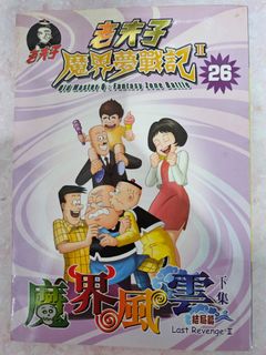 （分類：）位於 。 由 louris320 提交（商品編號 1241753621，圖片 1）。簡介： 。
