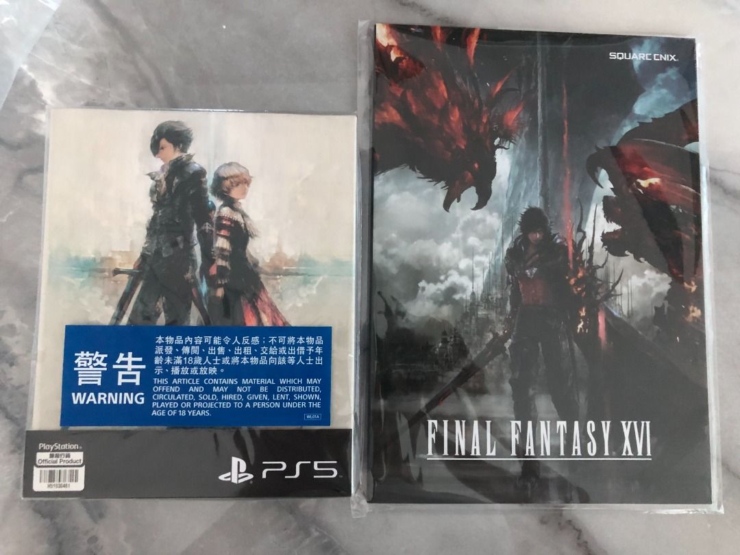 行貨全新PS5 Final Fantasy XVI 最終幻想16 FF16 豪華版鐵盒版Deluxe