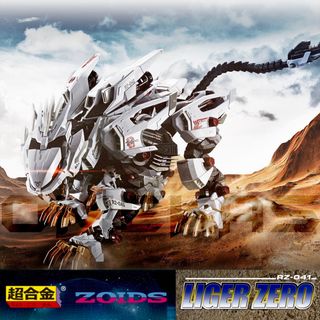 （分類：）位於 。 由 OmekasCo 提交（商品編號 1241881036，圖片 1）。簡介： 。