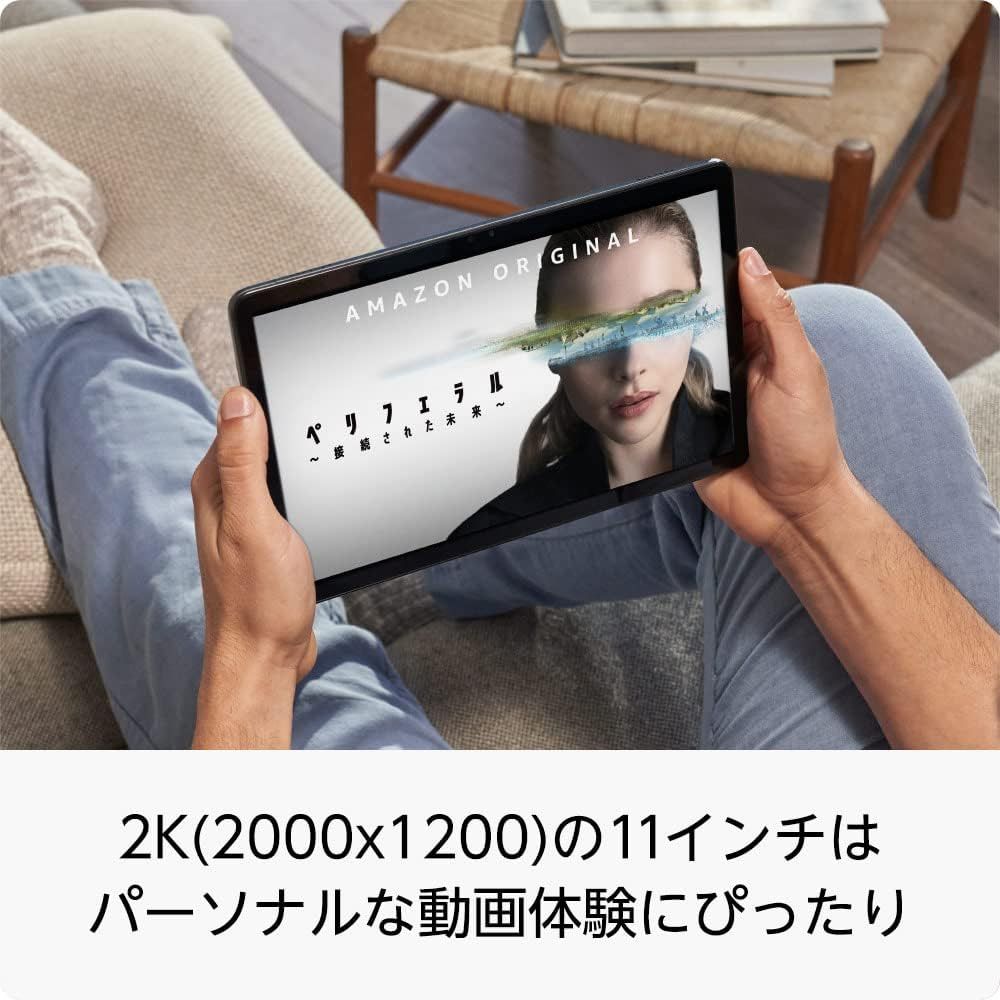 九龍灣交收/免費日本直郵Amazon Fire Max 11 64GB tablet 日版2023