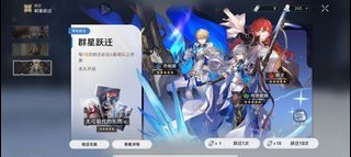 （分類：）位於 。 由 ctk1437 提交（商品編號 1241934252，圖片 1）。簡介： 。