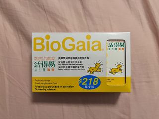 （分類：）位於 。 由 hey_c 提交（商品編號 1241916628，圖片 1）。簡介： 。