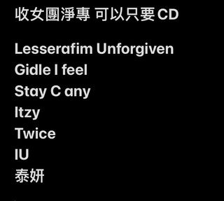 （分類：）位於 。 由 amycwtt 提交（商品編號 1241820888，圖片 1）。簡介： 。