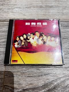 （分類：）位於 。 由 SIMONHYC 提交（商品編號 1241869669，圖片 1）。簡介： 。