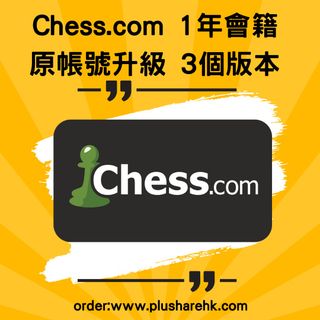 （分類：）位於 。 由 www.plusharehk.com 提交（商品編號 1241766529，圖片 1）。簡介： 。