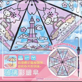 （分類：）位於 。 由 chcl0 提交（商品編號 1241921822，圖片 1）。簡介： 。