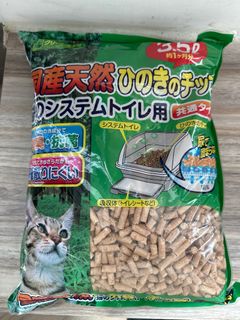（分類：）位於 。 由 chocolate997 提交（商品編號 1241765489，圖片 1）。簡介： 。