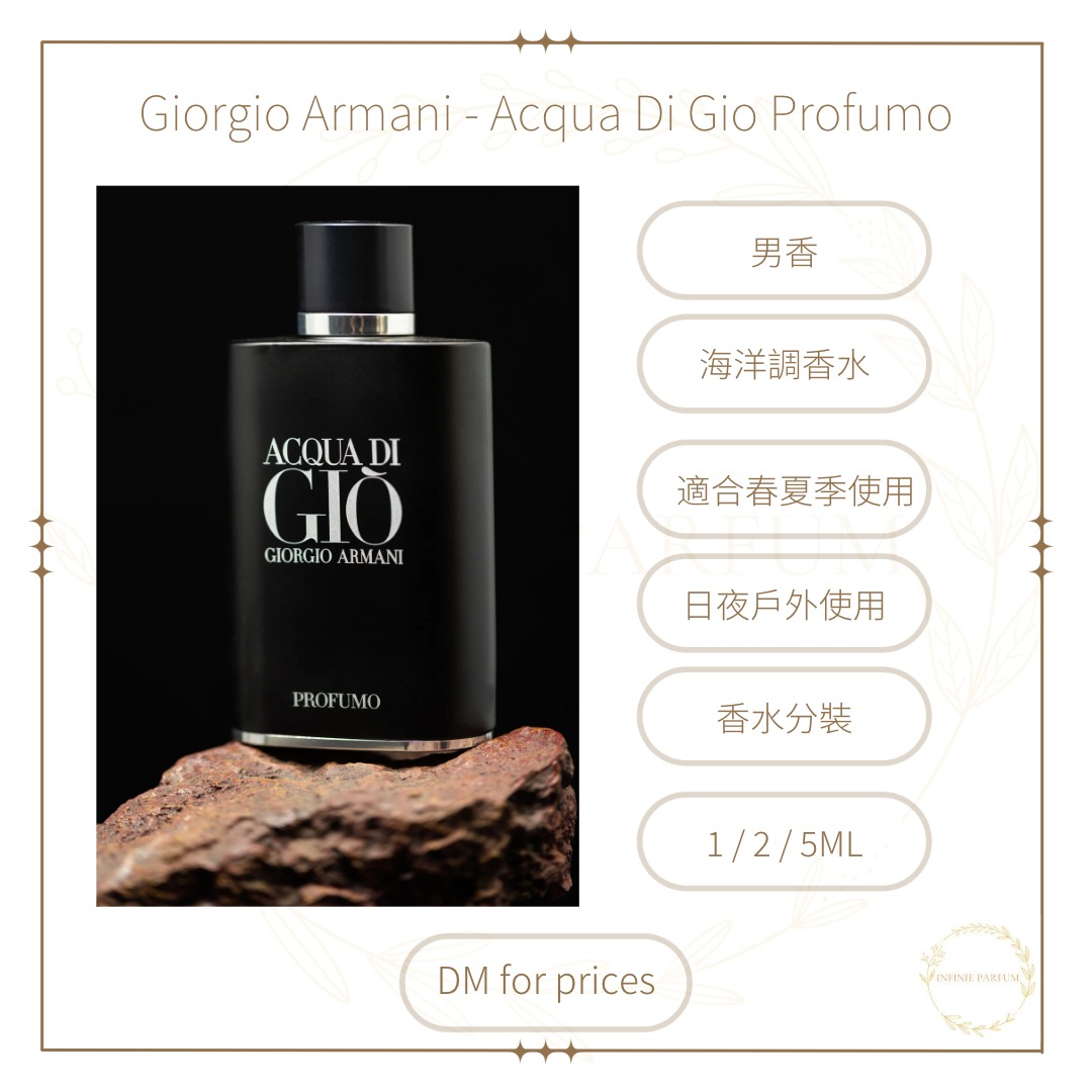Dm on sale armani si