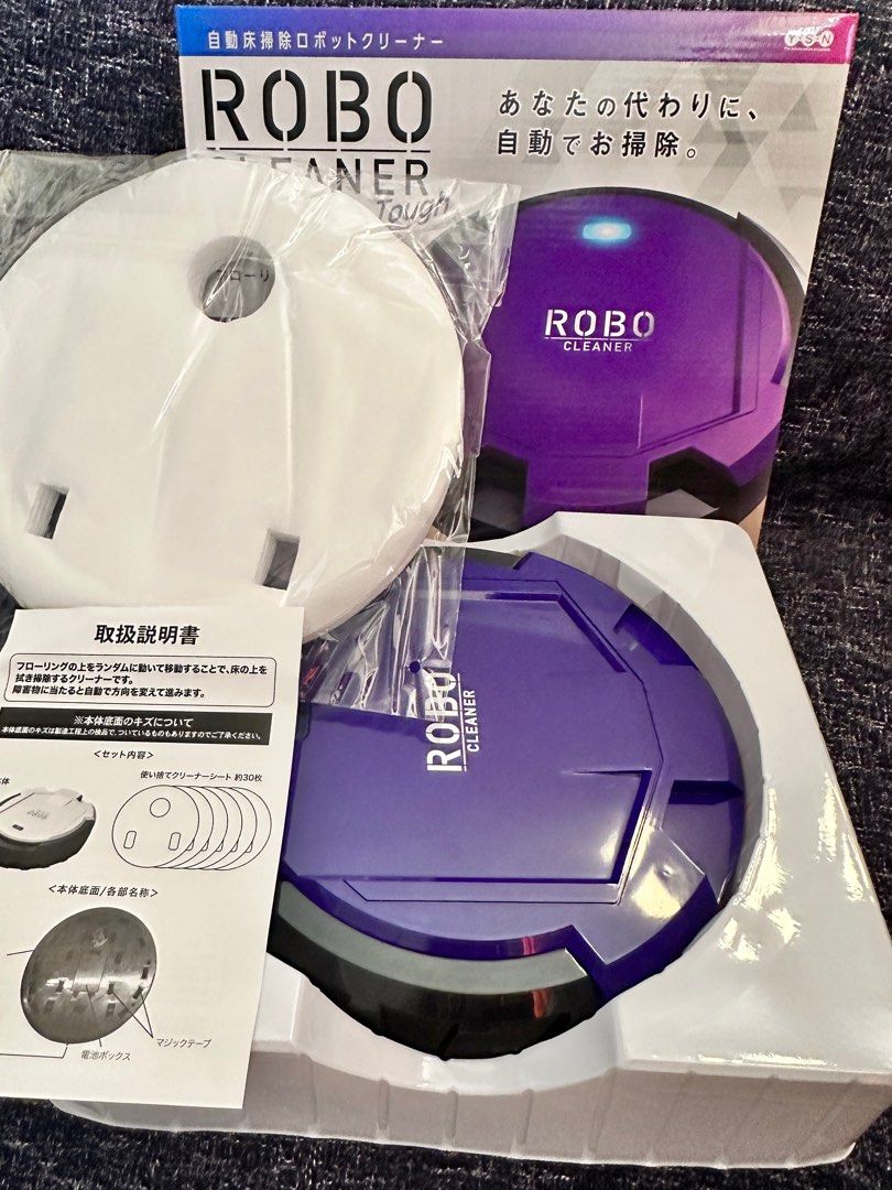 ROBO CLEANER Tough 自動掃除機（ROBO CLEANER むつかしい Tough