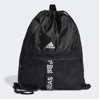 Adidas 4ATHLTS GYM BAG