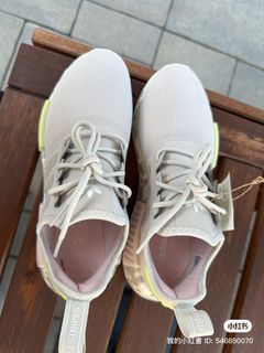 Adidas NMD Brand new