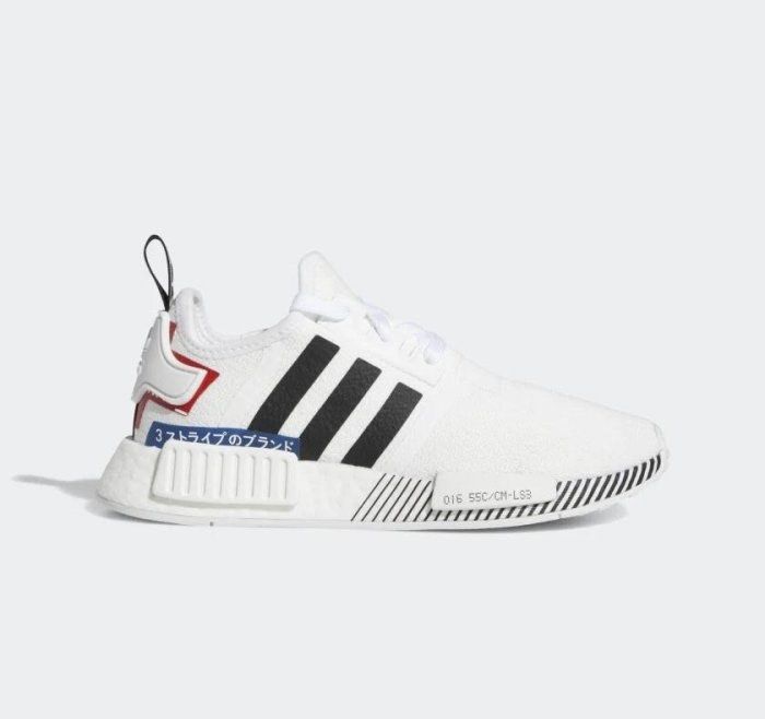 Adidas nmd R1 J