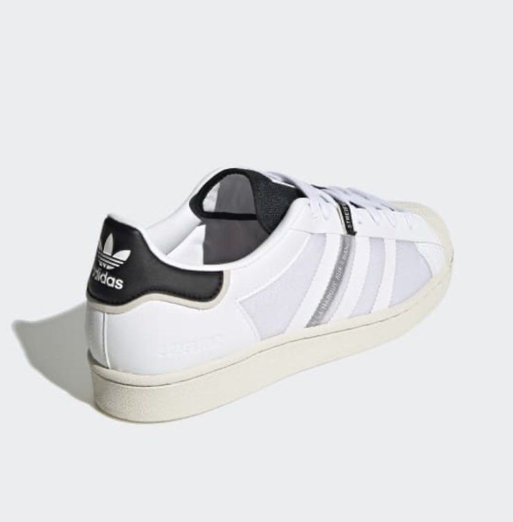 Adidas superstar deals wei? metallic