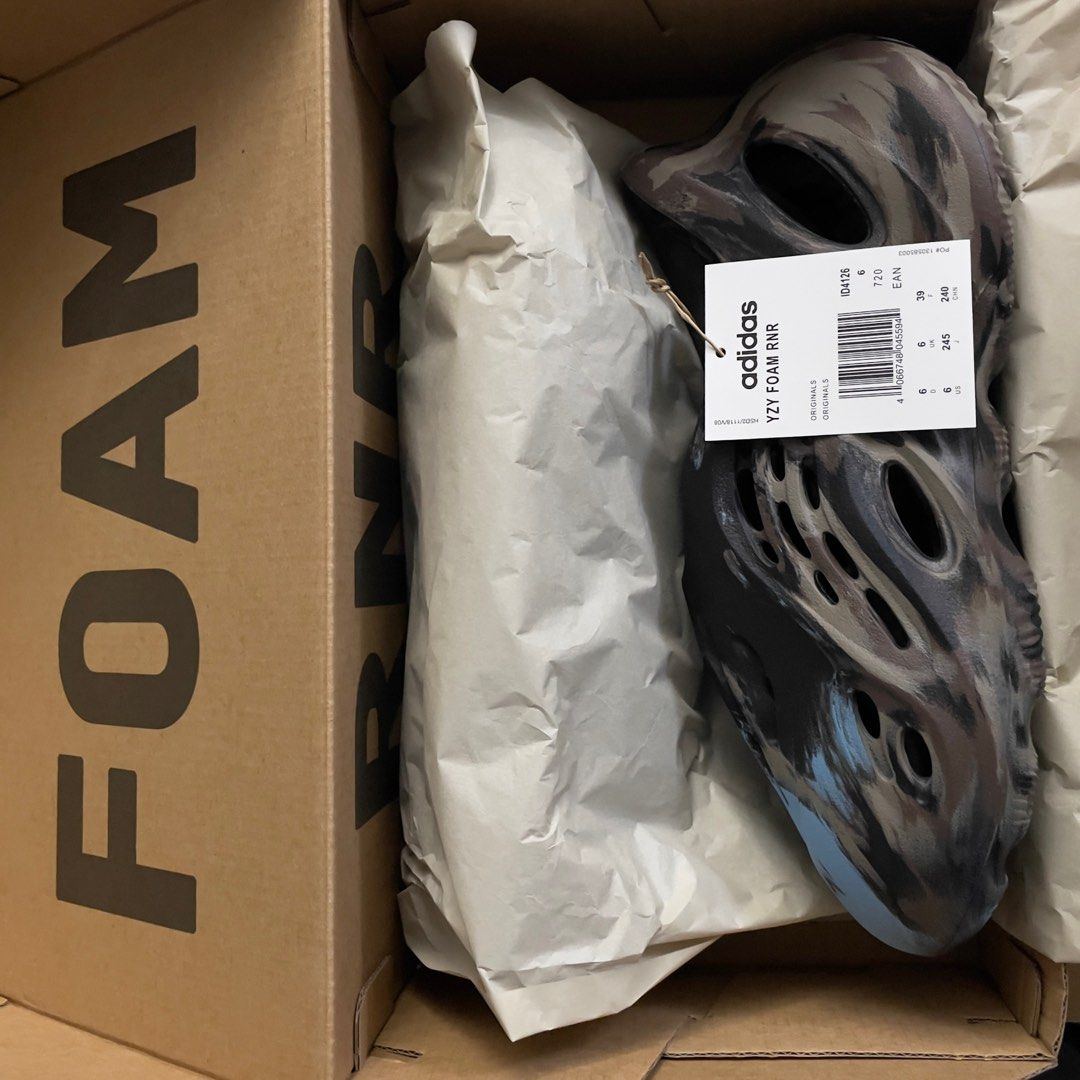 Yeezy Foam Runner MX Brown Blue, ID4126